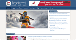 Desktop Screenshot of mydoc4u.com