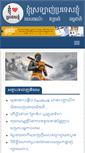 Mobile Screenshot of mydoc4u.com